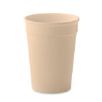 mo2256-13.jpg AWAYCUP